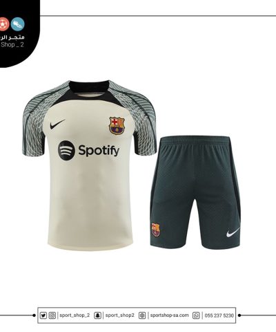 طقم برشلونة 23/24