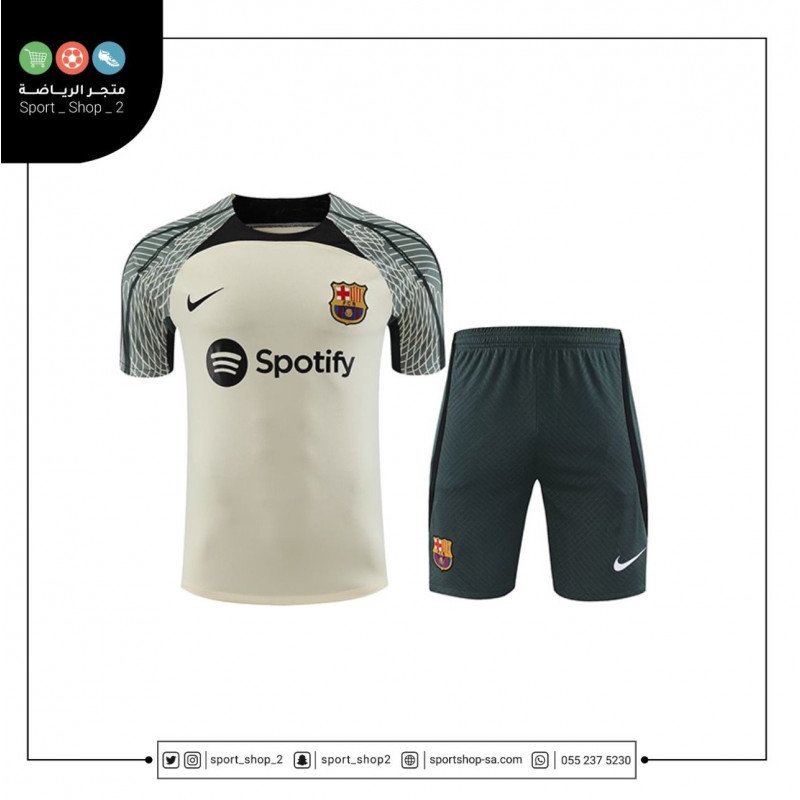 طقم برشلونة 23/24