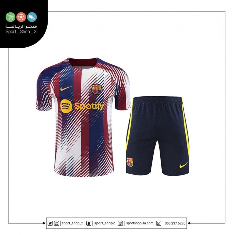 طقم برشلونة 23/24