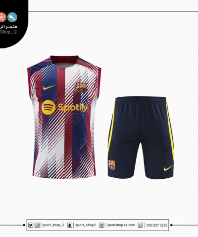 طقم برشلونة 23/24