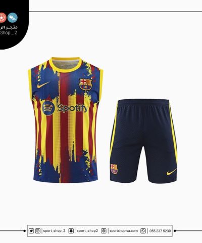 طقم برشلونة 23/24 طقم برشلونة 23/24