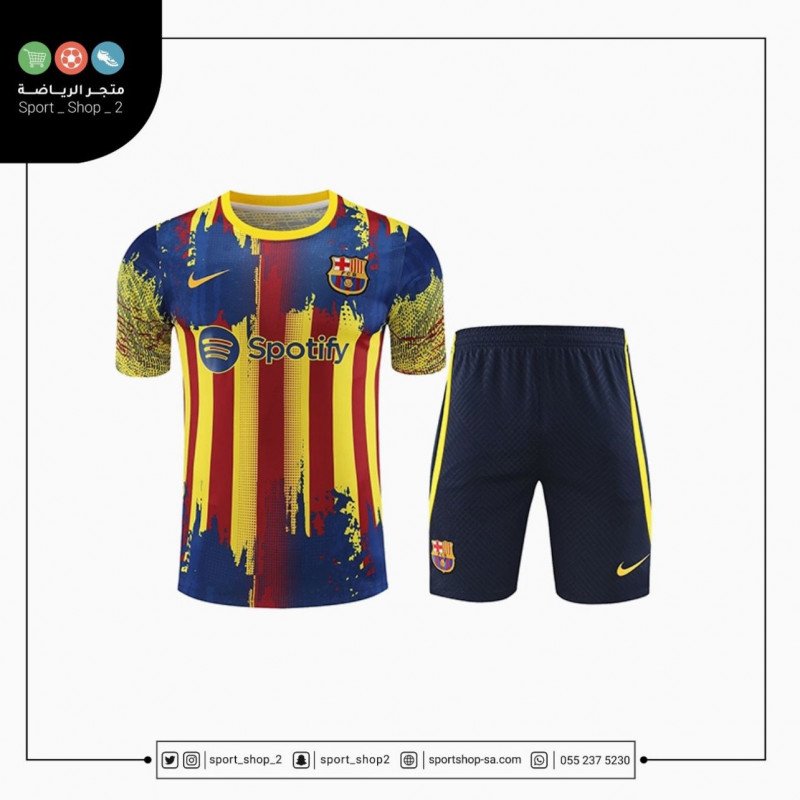 طقم برشلونة 23/24