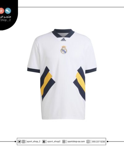 real madrid kit 23/24