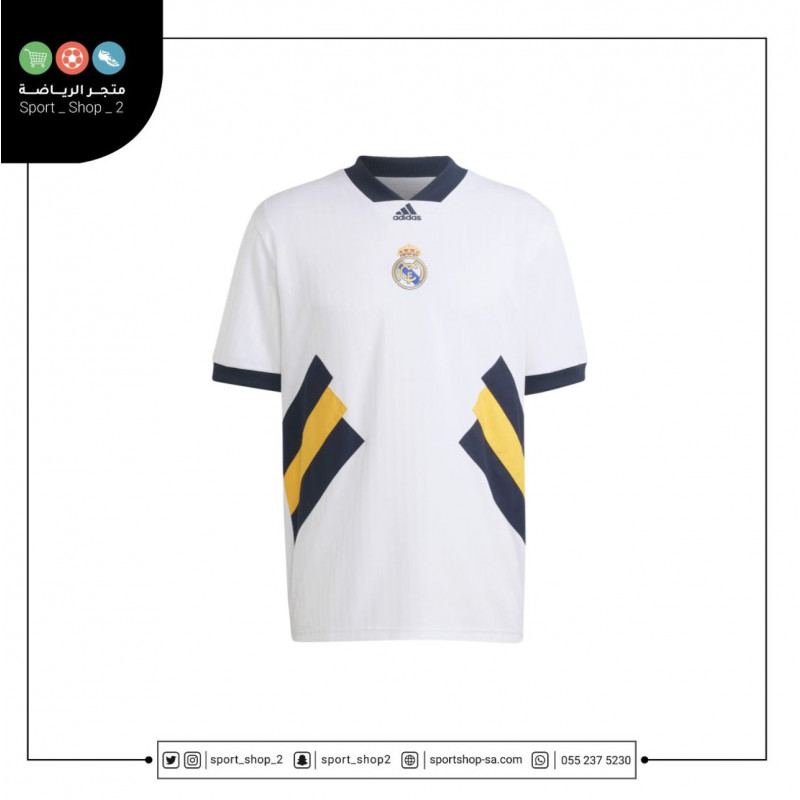 تيشيرت ريال مدريد كلاسيك