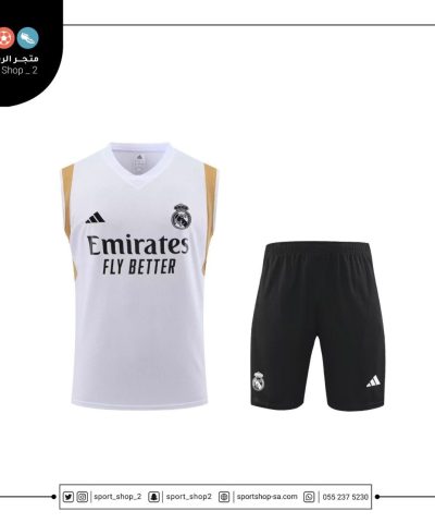 طقم ريال مدريد تمرين | real madrid kit