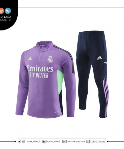 طقم ريال مدريد تمرين | real madrid kit طقم ريال مدريد تمرين | real madrid kit