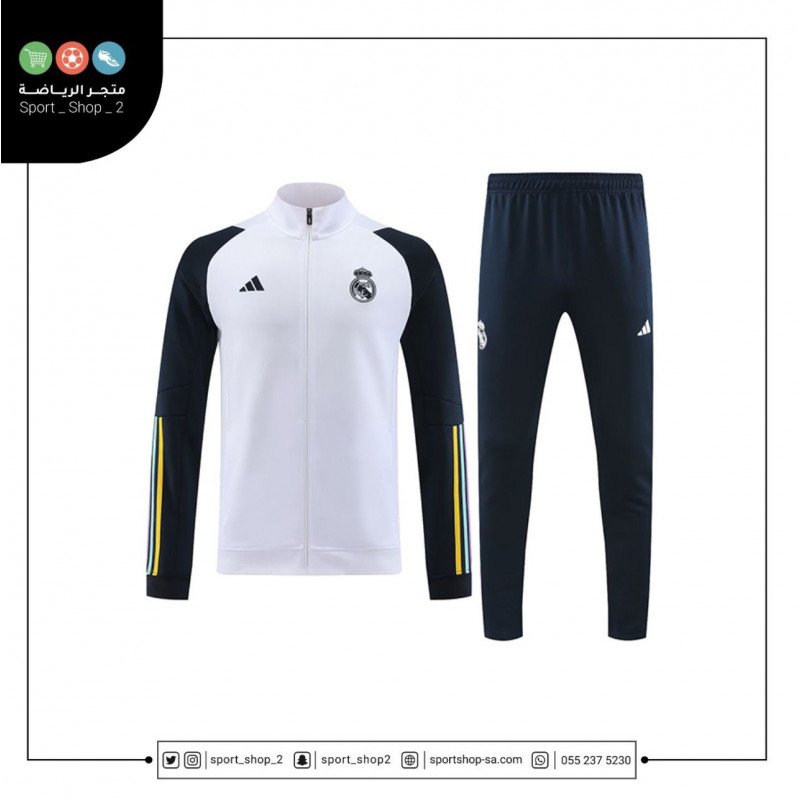طقم ريال مدريد تمرين | real madrid kit