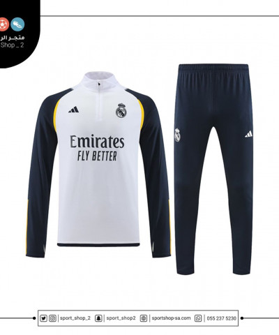 طقم ريال مدريد تمرين | real madrid kit طقم ريال مدريد تمرين | real madrid kit