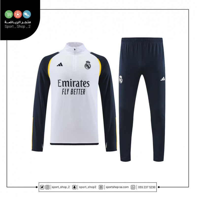 طقم ريال مدريد تمرين | real madrid kit