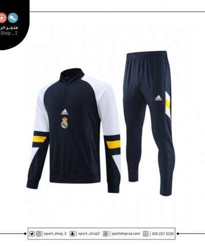 طقم ريال مدريد تمرين | real madrid kit طقم ريال مدريد تمرين | real madrid kit