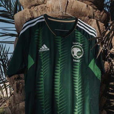 طقم المنتخب السعودي الاساسي 23/24