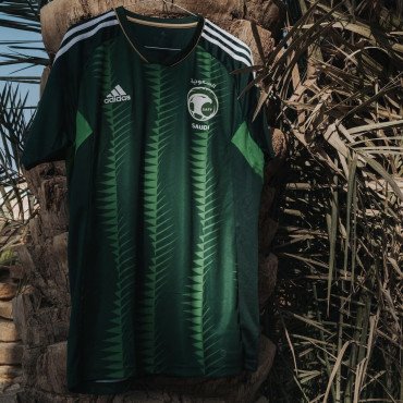 طقم المنتخب السعودي الاساسي 23/24