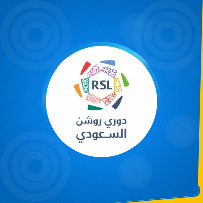 الدوري السعودي