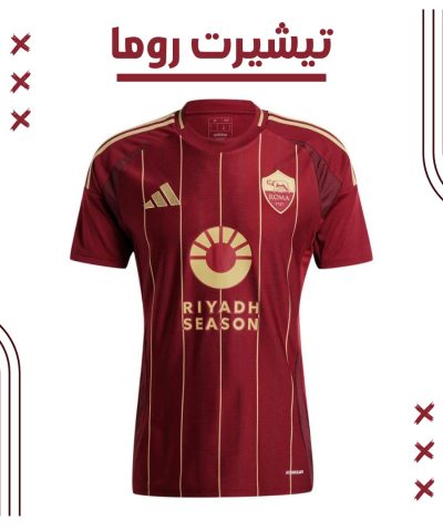24/25 Roma home Tshirt 