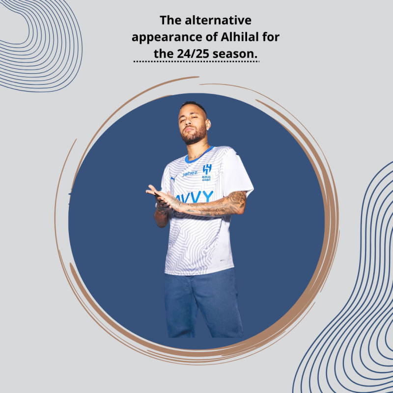 تيشيرت الهلال الثاني 24/25 | Alhilal Away T-shirt