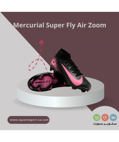 بوت ميريكوريال سوبر فلاي إير زوم | Mercurial Super Fly Air Zoom 