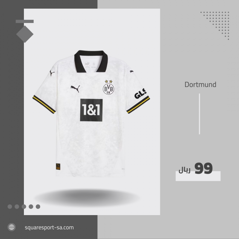 تيشيرت بروسيا دورتموند 24/25 | Borussia Dortmund Tshirt تيشيرت بروسيا دورتموند 24/25 | Borussia Dortmund Tshirt