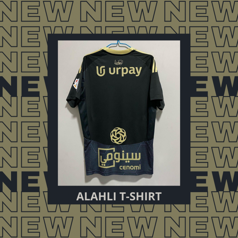 تيشيرت الاهلي الثالث التاريخي | Alahli Third Tshirt تيشيرت الاهلي الثالث التاريخي | Alahli Third Tshirt