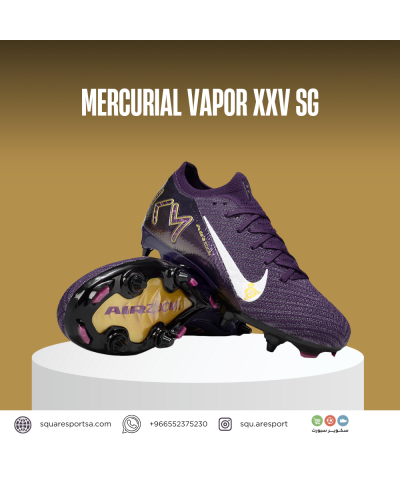 حذاء ميريكوريال فابور اير زوم اس جي | Mercurial Vapor XXV SG حذاء ميريكوريال فابور اير زوم اس جي | Mercurial Vapor XXV SG