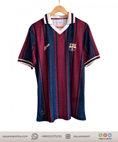 تيشيرت برشلونة الكلاسيكي | Barcelona retro Tshirt تيشيرت برشلونة الكلاسيكي | Barcelona retro Tshirt