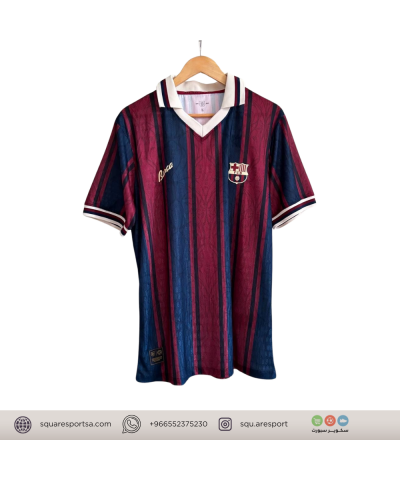 تيشيرت برشلونة الكلاسيكي | Barcelona retro Tshirt 