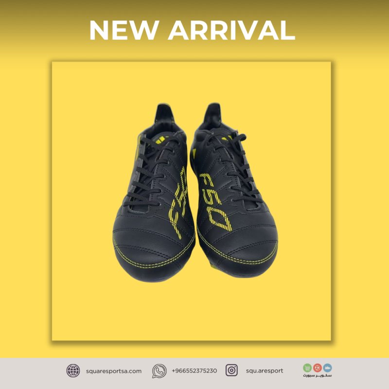 بوت أديداس | Adidas F50 بوت أديداس | Adidas F50