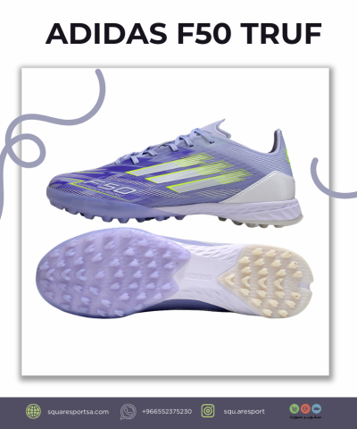 بوت اديداس اف فيفتين ترف | Adidas F50 Truf Boot