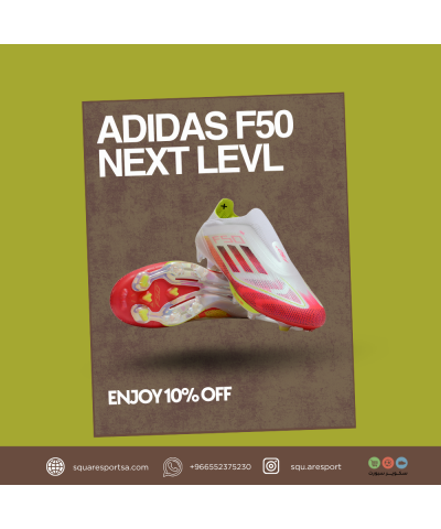 بوت رياضي اديداس اف فيفتي | Football Boots Adidas F50 بوت رياضي اديداس اف فيفتي | Football Boots Adidas F50