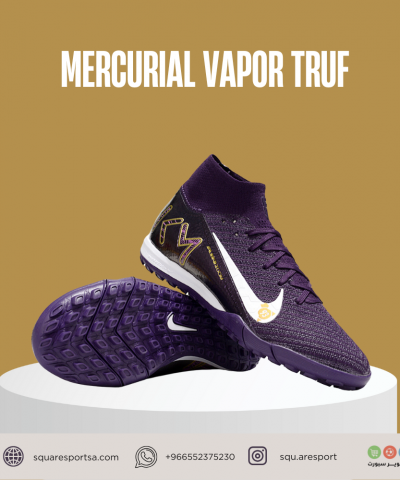 بوت رياضي ميريكوريال سوبر فلاي اير زوم ترف | Mercurial super fly Truf