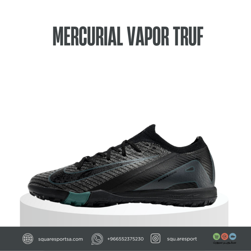 بوت رياضي ميريكوريال فابور اير زوم ترف | Mercurial Vapor Truf بوت رياضي ميريكوريال فابور اير زوم ترف | Mercurial Vapor Truf