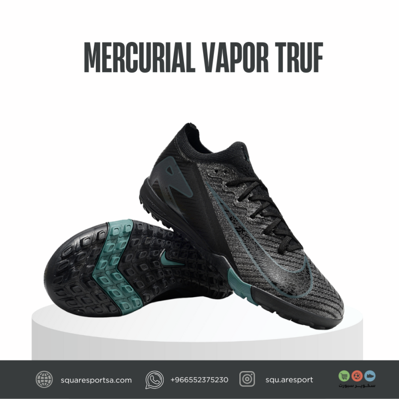 بوت رياضي ميريكوريال فابور اير زوم ترف | Mercurial Vapor Truf بوت رياضي ميريكوريال فابور اير زوم ترف | Mercurial Vapor Truf