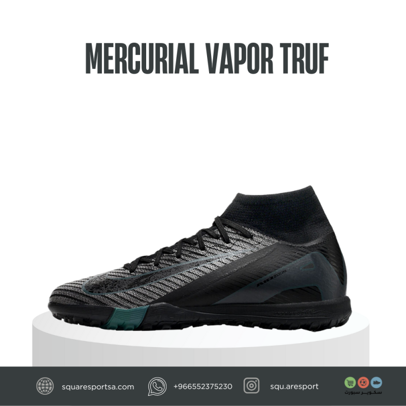 بوت رياضي ميريكوريال سوبر فلاي اير زوم ترف | Mercurial super fly Truf بوت رياضي ميريكوريال سوبر فلاي اير زوم ترف | Mercurial super fly Truf