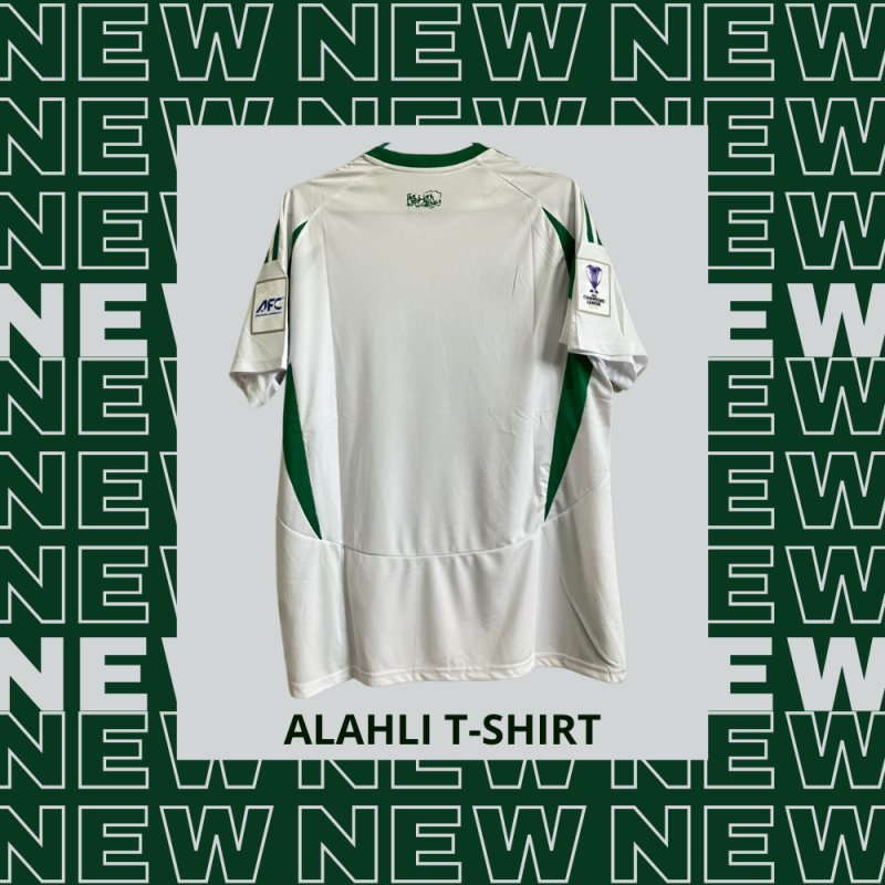 تيشيرت الاهلي النخبة الاسيوية 24/25 | Alahli Elite Home Tshirt