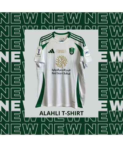تيشيرت الاهلي النخبة الاسيوية 24/25 | Alahli Elite Home Tshirt
