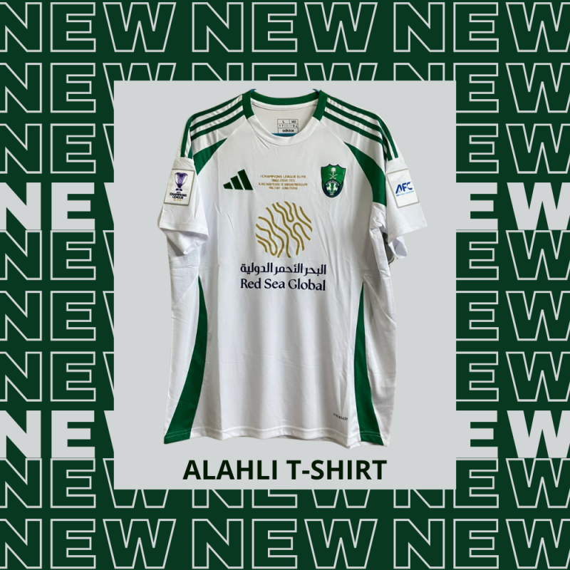تيشيرت الاهلي النخبة الاسيوية 24/25 | Alahli Elite Home Tshirt