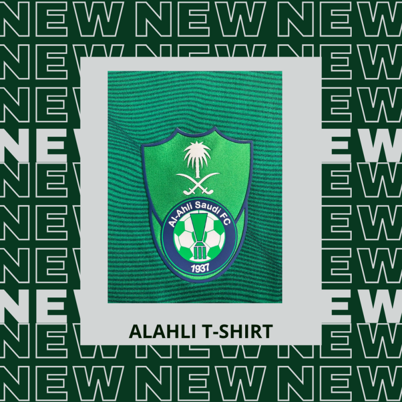 تيشيرت الاهلي النخبة الاسيوية 24/25 | Alahli Elite Home Tshirt