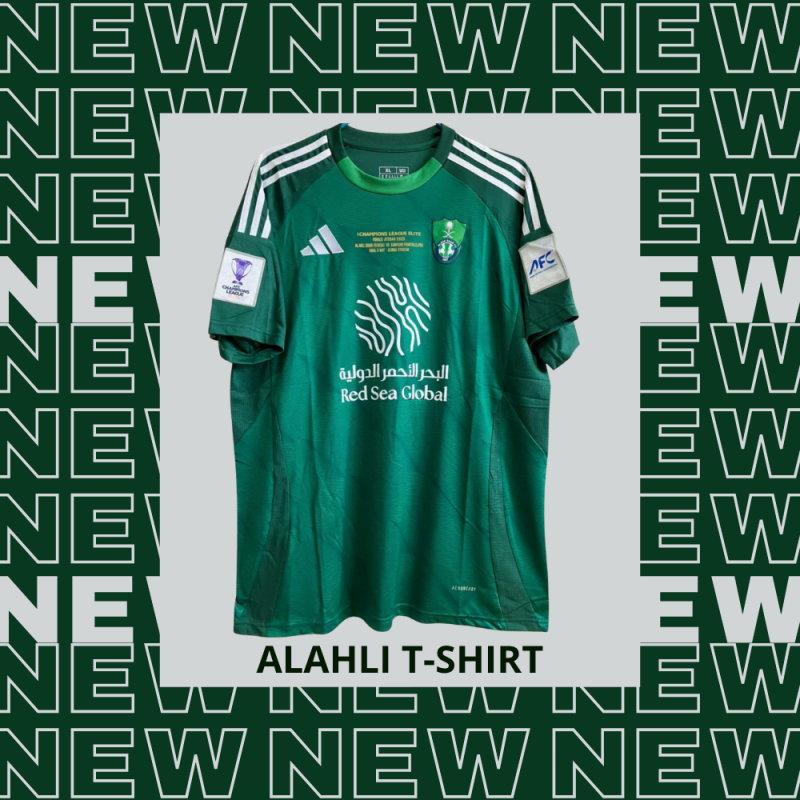 تيشيرت الاهلي النخبة الاسيوية 24/25 | Alahli Elite Home Tshirt