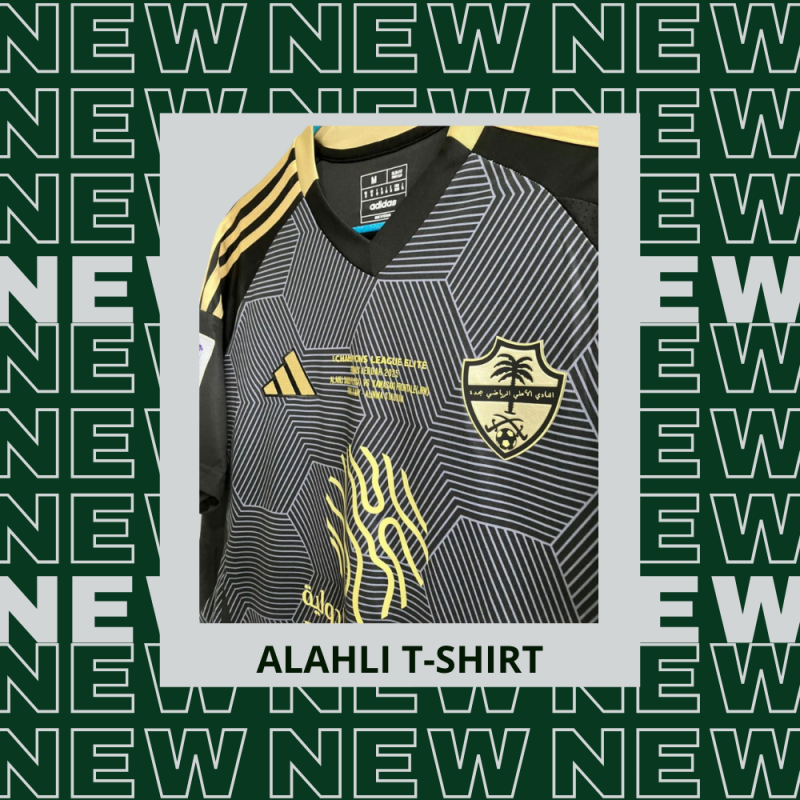 تيشيرت الاهلي النخبة الاسيوية 24/25 | Alahli Elite Home Tshirt