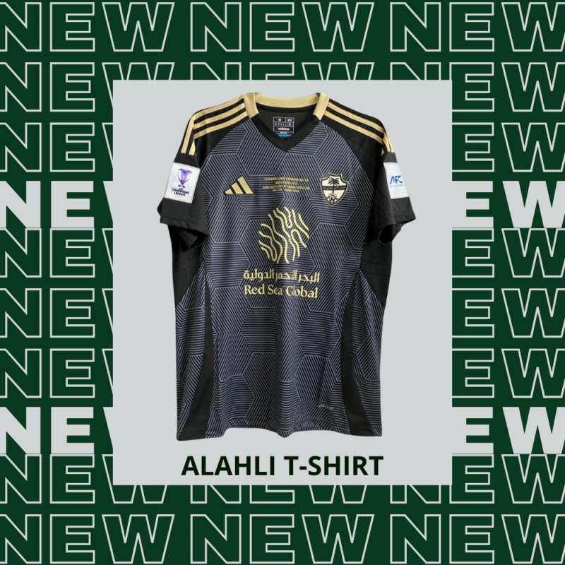 تيشيرت الاهلي النخبة الاسيوية 24/25 | Alahli Elite Home Tshirt