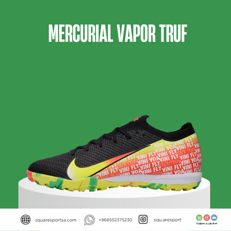 بوت رياضي ميريكوريال فابور اير زوم ترف | Mercurial Vapor Truf بوت رياضي ميريكوريال فابور اير زوم ترف | Mercurial Vapor Truf