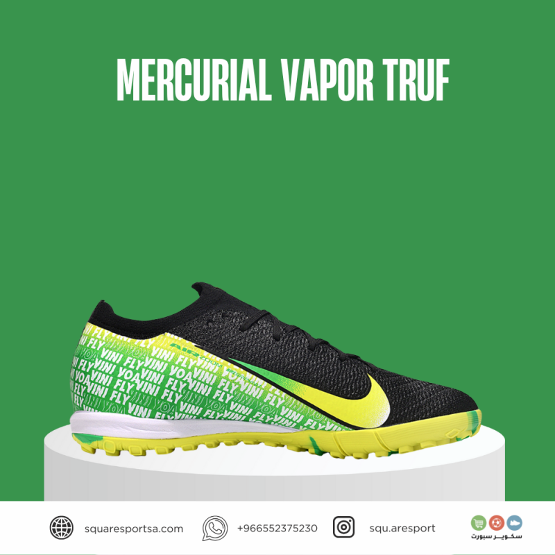 بوت رياضي ميريكوريال فابور اير زوم ترف | Mercurial Vapor Truf بوت رياضي ميريكوريال فابور اير زوم ترف | Mercurial Vapor Truf