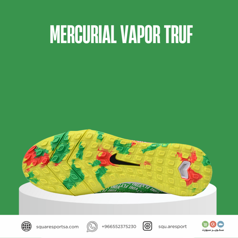بوت رياضي ميريكوريال فابور اير زوم ترف | Mercurial Vapor Truf بوت رياضي ميريكوريال فابور اير زوم ترف | Mercurial Vapor Truf