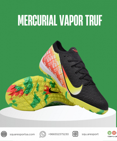 بوت رياضي ميريكوريال فابور اير زوم ترف | Mercurial Vapor Truf بوت رياضي ميريكوريال فابور اير زوم ترف | Mercurial Vapor Truf