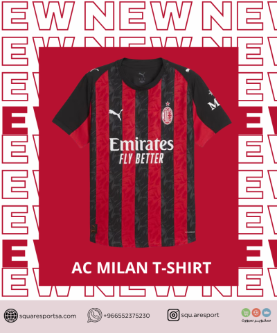 25/25 AC Milan home kit 25/25 AC Milan home kit
