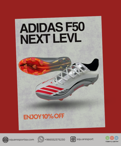 Adidas F50 Messi Next Leve 