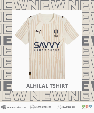 Al Hilal Club World Cup 2025 Away Jersey Al Hilal Club World Cup 2025 Away Jersey