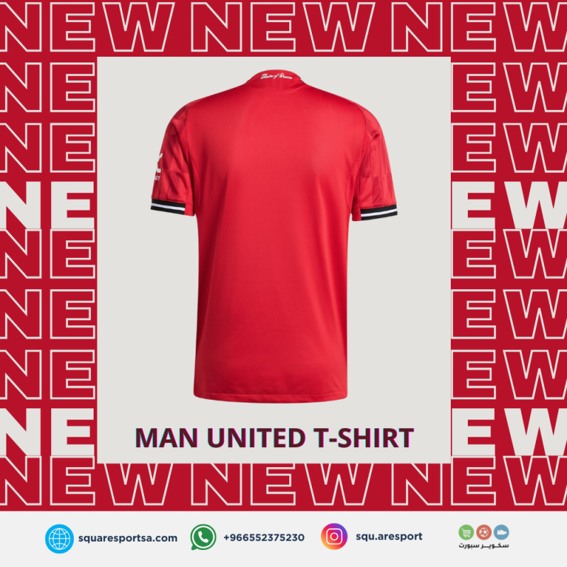 تيشيرت مانشستر يونايتد 25/26 – Manchester United Home Jersey تيشيرت مانشستر يونايتد 25/26 – Manchester United Home Jersey