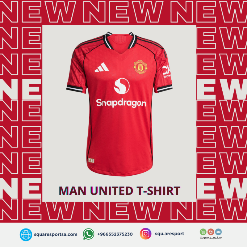 تيشيرت مانشستر يونايتد 25/26 – Manchester United Home Jersey تيشيرت مانشستر يونايتد 25/26 – Manchester United Home Jersey