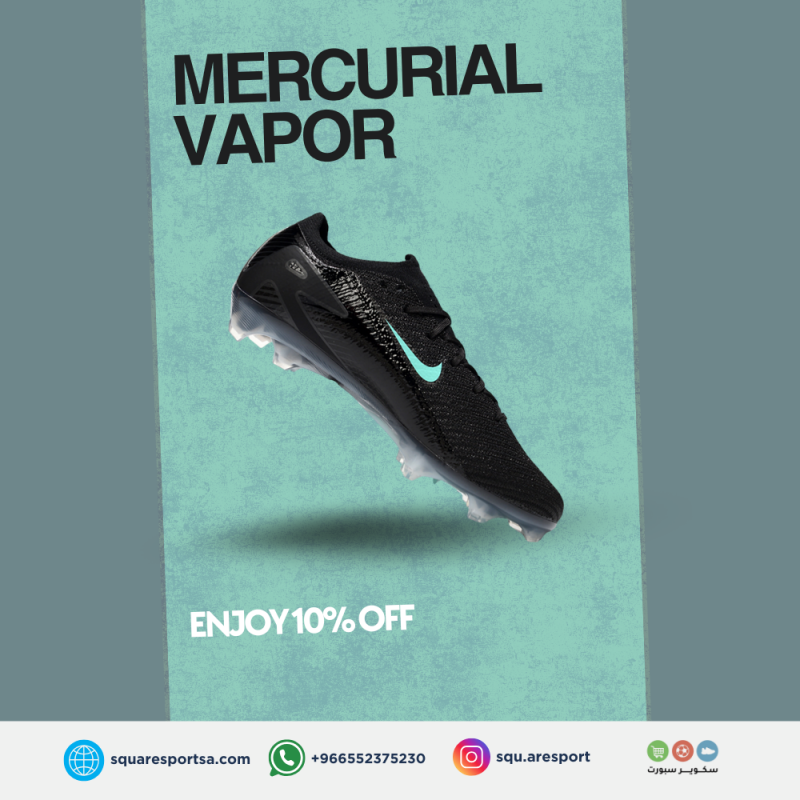 نايك ميركوريال فابور اير زووم | Nike Mercurial Vapor Air Zoom FG نايك ميركوريال فابور اير زووم | Nike Mercurial Vapor Air Zoom FG