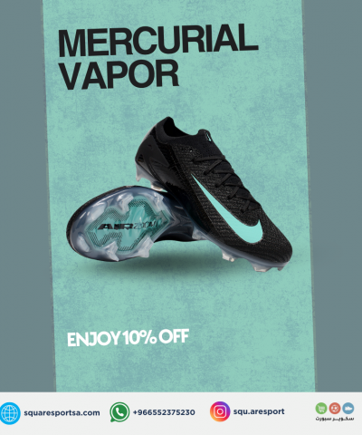 نايك ميركوريال فابور اير زووم | Nike Mercurial Vapor Air Zoom FG نايك ميركوريال فابور اير زووم | Nike Mercurial Vapor Air Zoom FG